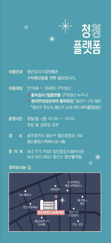 Contents image